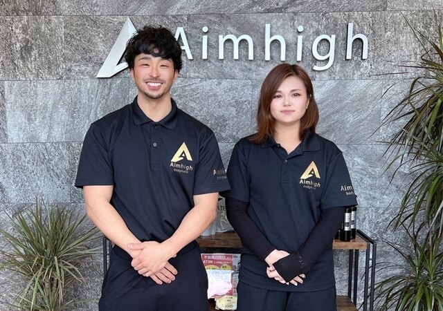 Aimhigh伊勢崎南店のスタッフ