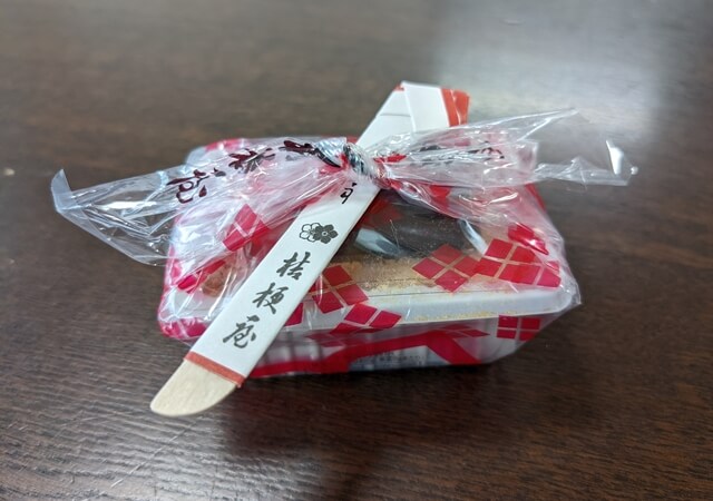 筋トレ前に和菓子を食べるのはいつが最適？時間について。